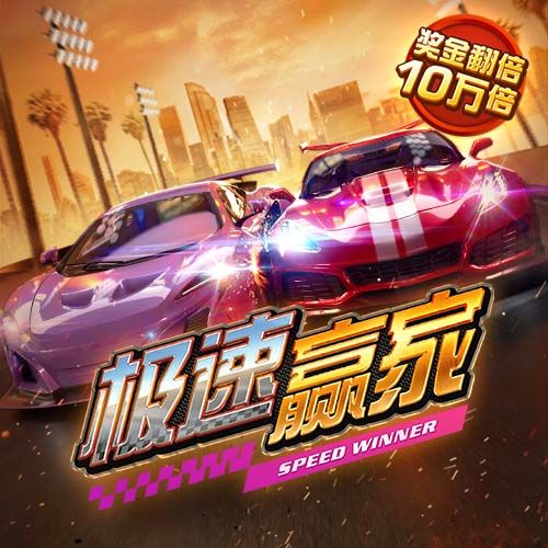 醉汉骑摩托