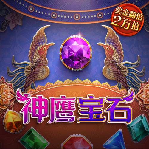 PU2288:COM-WWW:PU2288:COM截图3
