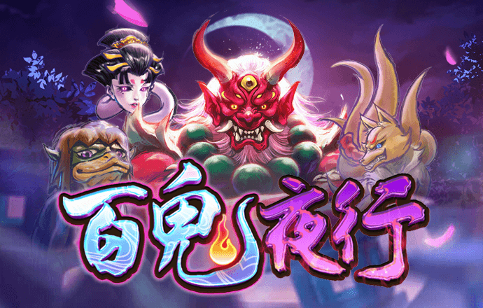 EDF壹定发官网app登录