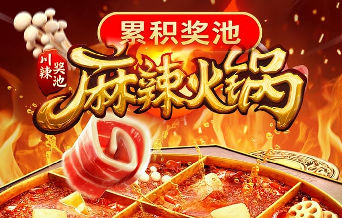 OB电竞体育平台