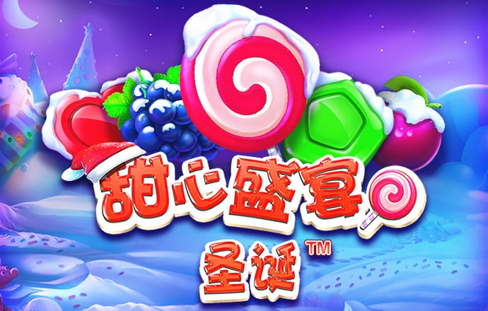 ag亚美手机app官网