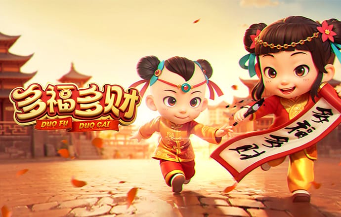 停车场打棒球