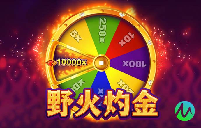 168彩票官方网站