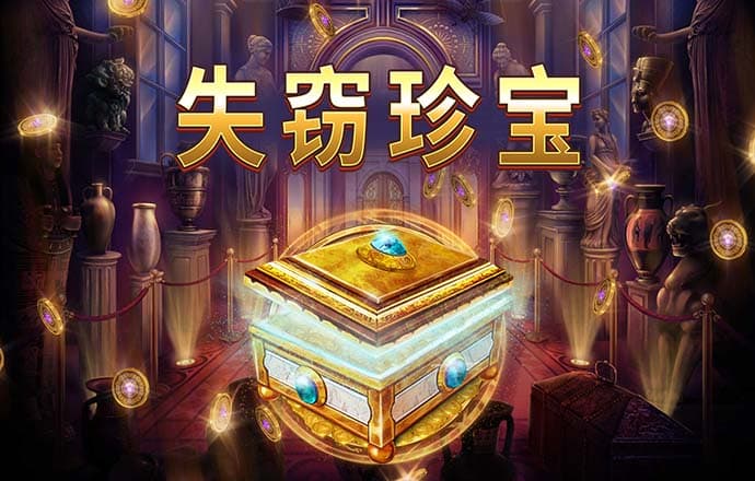 767彩票官网下载