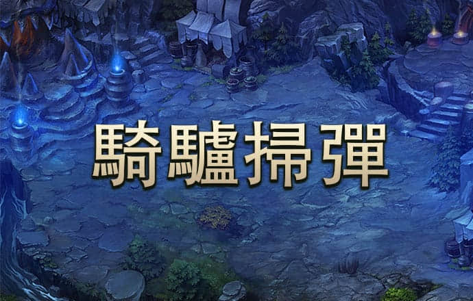 bck体育平台下载
