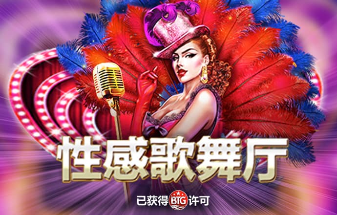 19体育app下载入口