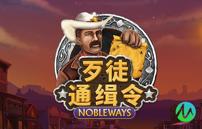 变形金刚火种战斗
