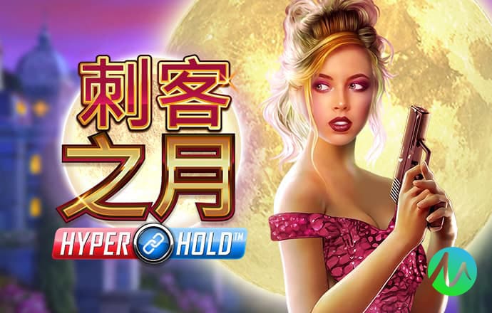 HG9222:COM-WWW:HG9222:COM
