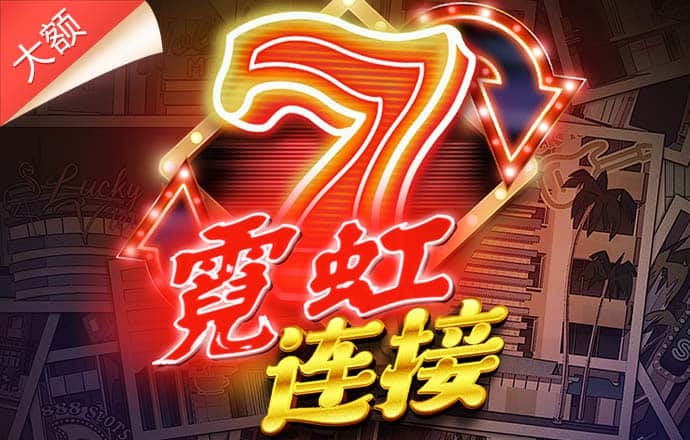 6677UU:COM-WWW:6677UU:COM下载