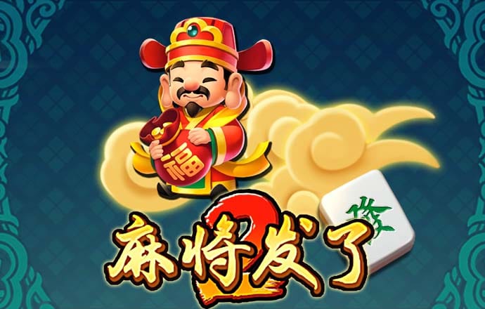新皇冠电竞开户